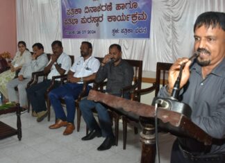 ಕೊಡಗು ಜಿಲ್ಲಾ ಕಾರ್ಯನಿರತ ಪತ್ರಕರ್ತರ ಸಂಘದ ವತಿಯಿಂದ ಪತ್ರಿಕಾ ದಿನಾಚರಣೆ