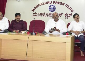 ಪತ್ರಕರ್ತರ ಮಕ್ಕಳಿಗೆ ಪ್ರತಿಭಾ ಪುರಸ್ಕಾರ