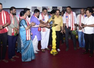 “ಕಲ್ಜಿಗ’ ಚಿತ್ರದ ಟ್ರೇಲರ್ ಬಿಡುಗಡೆ