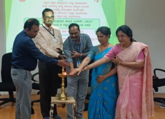 ರಾಷ್ಟ್ರೀಯ ನೇತ್ರದಾನ ಪಾಕ್ಷಿಕ ಆಚರಣೆ