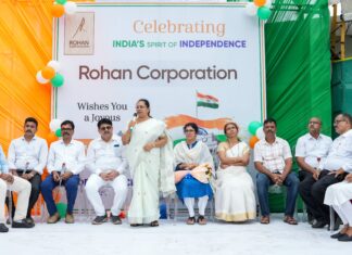 ರೋಹನ್ ಕಾರ್ಪೋರೇಷನ್ : ಸ್ವಾತಂತ್ರ್ಯ ದಿನಾಚರಣೆ