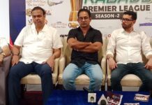ಆ.31-ಸೆ.1: ಮಂಗಳೂರಲ್ಲಿ 2ನೇ ಆವೃತ್ತಿಯ “ಕಬಡ್ಡಿ ಪ್ರೀಮಿಯರ್ ಲೀಗ್