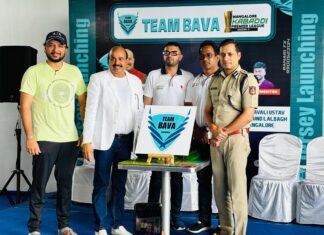 ಮಂಗಳೂರು ಕಬಡ್ಡಿ ಪ್ರೀಮಿಯರ್ ಲೀಗ್ “ಟೀಮ್ ಬಾವಾ” ಲೋಗೋ, ಟಿ ಶರ್ಟ್ ಅನಾವರಣ