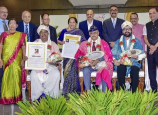 ವಿಶ್ವ ಬಂಟ ಪ್ರತಿಷ್ಠಾನ ಪ್ರಶಸ್ತಿ ಪ್ರದಾನ ಸಮಾರಂಭ