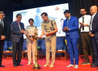 ಸೈಬರ್ ಕ್ರೈಮ್ ಮತ್ತು ಹೊಸ ಕ್ರಿಮಿನಲ್ ಕಾನೂನುಗಳ ಕುರಿತು ಜಾಗೃತಿ