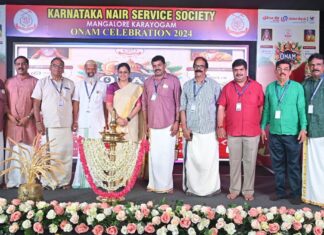 ಕರ್ನಾಟಕ ನಾಯರ್ ಸರ್ವೀಸ್ ಸೊಸೈಟಿ ಮಂಗಳೂರು ಘಟಕ: ಓಣಂ ಹಬ್ಬ ಆಚರಣೆ