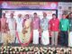 ಕರ್ನಾಟಕ ನಾಯರ್ ಸರ್ವೀಸ್ ಸೊಸೈಟಿ ಮಂಗಳೂರು ಘಟಕ: ಓಣಂ ಹಬ್ಬ ಆಚರಣೆ