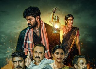 ಸೆ.13 ರಂದು ಬಹುನಿರೀಕ್ಷಿತ “ಕಲ್ಜಿಗ” ಸಿನೆಮಾ ತೆರೆಗೆ