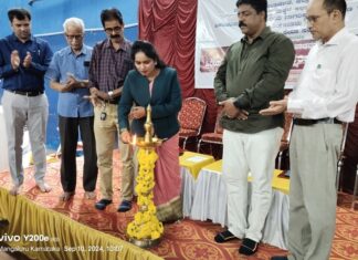 ಹಿರಿಯ ನಾಗರಿಕರ ಕ್ರೀಡಾಕೂಟ