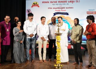 ಕರಾವಳಿ ಸಂಗೀತ ಕಲಾವಿದರ ಒಕ್ಕೂಟ :ಸ್ವರ ಕುಡ್ಲ ಸೀಸನ್- 6. ಸಂಗೀತ ಸ್ಪರ್ಧೆ ಉದ್ಘಾಟನೆ