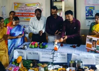 ಬಿಜೈ ಕಾಪಿಕಾಡ್ ಅಂಗನವಾಡಿ: ಪೌಷ್ಟಿಕ ಆಹಾರ ಮಾಹಿತಿ