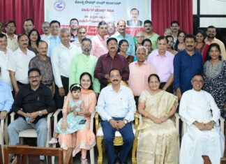 ಡಾ. ಎಡ್ವರ್ಡ್ ನಜ್ರೆತ್ : ಕೊಂಕಣಿ ಸಾಹಿತ್ಯದಲ್ಲಿ ಸುವರ್ಣ ಪಯಣದ ಸಂಭ್ರಮ
