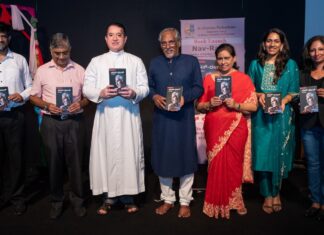 ಎಡ್ಡಿ ಸಿಕ್ವೇರಾ ಅವರ ’ನವ್ – ರಂಗ್’ ಕೃತಿ ಬಿಡುಗಡೆ
