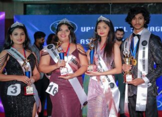 ಮಿಸ್ಟರ್/ಮಿಸ್/ಟೀನ್/ಮಿಸ್ಟ್ರೆಸ್ ಕರಾವಳಿ 2024 ಸ್ಪರ್ಧೆ