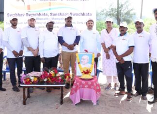 ಸೋಮೇಶ್ವರ ಬೀಚಿನಲ್ಲಿ ಬೀಚ್ ಸ್ವಚ್ಛತಾ ಕಾರ್ಯಕ್ರಮ