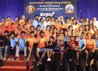 ಬಂಟ ಕ್ರೀಡೋತ್ಸವ: ಸುರತ್ಕಲ್ ಬಂಟರ ಸಂಘದ ಮಹಿಳಾ ತಂಡಕ್ಕೆ ಪ್ರಥಮ, ದ್ವಿತೀಯ ಪ್ರಶಸ್ತಿ