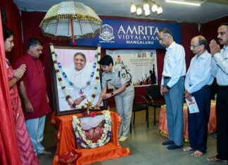 ಮಾತಾ ಅಮೃತಾನಂದಮಯಿ ಮಠ: ಮಾದಕ ವ್ಯಸನಗಳ ವಿರುದ್ಧ ಯುವ ಜನರ ಜಾಗೃತಿ ಕಾರ್ಯಕ್ರಮ