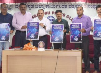 ಅಂಚೆ ಇಲಾಖೆಯಿಂದ ಡಾಕ್ ನಿರ್ಯಾತ್ ಕೇಂದ್ರ -ಸುಧಾಕರ ಮಲ್ಯ