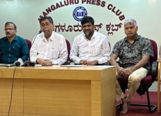 ಅ. 26 ಮತ್ತು 27: ಅಖಿಲ ಭಾರತ ಕೊಂಕಣಿ ಪರಿಷದ್ನ 33ನೇ ಅಧಿವೇಶನ