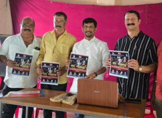 ಶನಿ ಮಹಾತ್ಮೆ ನಾಟಕದ ಟೀಸರ್, ಪೋಸ್ಟರ್ ಬಿಡುಗಡೆ