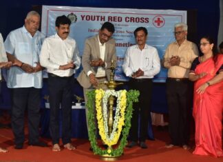 ಯೂತ್ ರೆಡ್ಕ್ರಾಸ್ ಪ್ರಶಸ್ತಿ ಪ್ರದಾನ