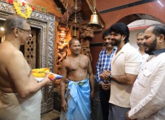 ರೂಪೇಶ್ ಶೆಟ್ಟಿ ನಿರ್ದೇಶನದ “ಜೈ” ತುಳು ಸಿನಿಮಾಕ್ಕೆ ಮುಹೂರ್ತ