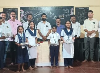 ಕುತ್ಲುರು ಸರಕಾರಿ ಶಾಲಾ ಮಕ್ಕಳಿಗೆ ಊಟದ ಸ್ಟೀಲ್ ತಟ್ಟೆ ಹಾಗೂ ಕಪಾಟು ವಿತರಣೆ