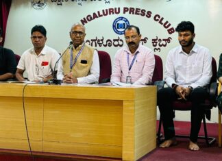ಸಹ್ಯಾದ್ರಿ ಕಾಲೇಜಿನಲ್ಲಿ ಸಿನರ್ಜಿಯಾ-2024