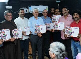 ಬಿಕರ್ನಕಟ್ಟೆ: ನೂತನ ಆಡಿಯೋ ವಿಡಿಯೋ ಸ್ಟುಡಿಯೋ ಉದ್ಘಾಟನೆ