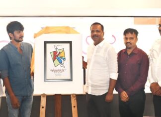 ‘ಕಲಾ ಪರ್ಬ’ದ ಲಾಂಛನ ಬಿಡುಗಡೆ