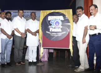 “ಮಾದಕದ್ರವ್ಯ ವ್ಯಸನಮುಕ್ತ ಮಂಗಳೂರು” ಜಾಥಾಕ್ಕೆ ಚಾಲನೆ