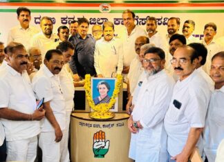 ದೇಶದ ಆರ್ಥಿಕಾಭಿವೃದ್ಧಿಗೆ ಮುನ್ನುಡಿ ಬರೆದ ಇಂದಿರಾ ಗಾಂಧಿ: ಬಿ.ರಮಾನಾಥ ರೈ