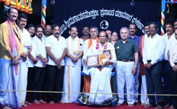 ನಗ್ರಿ ಯವರಿಗೆ ಕದ್ರಿ ವಿಷ್ಣು ಪ್ರಶಸ್ತಿ ಪ್ರದಾನ