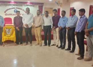 ಭುವನೇಂದ್ರ ಪುದುವೆಟ್ಟು ಅವರಿಗೆ ಪತ್ರಕರ್ತರ ಸಂಘದ ವತಿಯಿಂದ ಶ್ರದ್ಧಾಂಜಲಿ