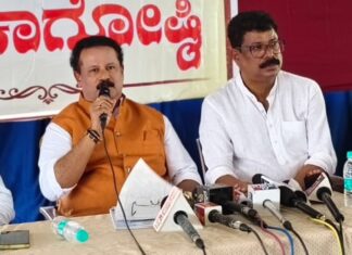 ಡಿ. 7 : ಜಾಗತಿಕ ಮಟ್ಟದ “ವಿಶ್ವ ಬಂಟರ ಸಮಾಗಮ