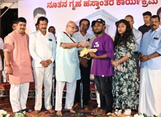 ಅಶಕ್ತ ಕುಟುಂಬಕ್ಕೆ ಮನೆ ಹಸ್ತಾಂತರ ಮೂಲಕ ಸಾರ್ಥಕ ದೀಪಾವಳಿ : ಶಾಸಕ ಕಾಮತ್