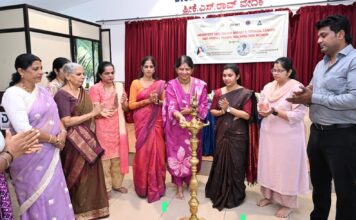 ಕ್ಯಾನ್ಸರ್ ಮತ್ತು ಮಾನಸಿಕ ಆರೋಗ್ಯ ಕಲ್ಯಾಣ ಕುರಿತು ಜಾಗೃತಿ ಕಾರ್ಯಕ್ರಮ