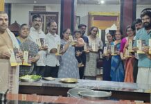 ಸುರತ್ಕಲ್: ಯಕ್ಷಗಾನದ ಸಂಭ್ರಮಾಚರಣೆ: “ಯಕ್ಷದ್ಯುತಿ” ಆಮಂತ್ರಣ ಬಿಡುಗಡೆ