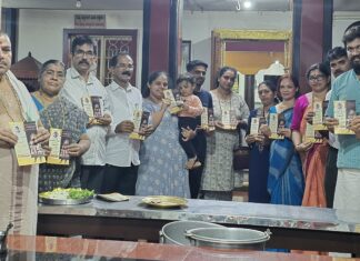 ಸುರತ್ಕಲ್: ಯಕ್ಷಗಾನದ ಸಂಭ್ರಮಾಚರಣೆ: “ಯಕ್ಷದ್ಯುತಿ” ಆಮಂತ್ರಣ ಬಿಡುಗಡೆ