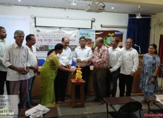ವಿಶ್ವ ಮಣ್ಣಿನ ದಿನಾಚರಣೆ ಕಾರ್ಯಕ್ರಮ