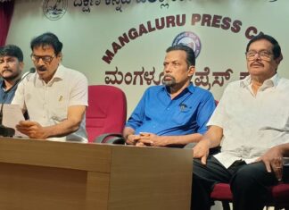 ಮಂಗಳೂರು : ಜನವರಿ 11 ಮತ್ತು 12 ರಂದು ಕದ್ರಿಪಾರ್ಕಿನಲ್ಲಿ ಕಲಾ ಪರ್ಬ