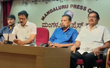 ಮಂಗಳೂರು : ಜನವರಿ 11 ಮತ್ತು 12 ರಂದು ಕದ್ರಿಪಾರ್ಕಿನಲ್ಲಿ ಕಲಾ ಪರ್ಬ
