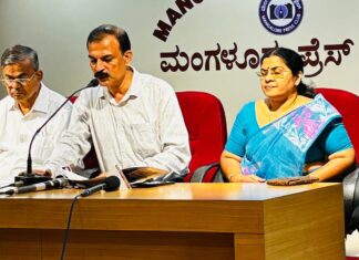 ಡಿ.14-15: ಎಸ್.ಡಿ.ಎಂ. ಕಾನೂನು ಕಾಲೇಜಿನಲ್ಲಿ ಸುವರ್ಣ ಮಹೋತ್ಸವ ಸಂಭ್ರಮ