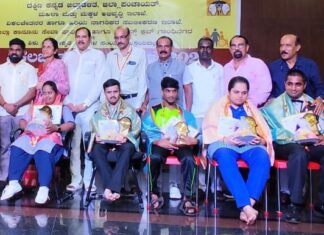 ವಿಶ್ವ ವಿಕಲಚೇತನರ ದಿನಾಚರಣೆ