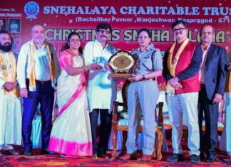 ಸ್ನೇಹಾಲಯ ಸೈಕೊ ಸೋಶಿಯಲ್ ಪುನರ್ವಸತಿ ಕೇಂದ್ರ : “ಸ್ನೇಹ ಮಿಲನ-2024 “