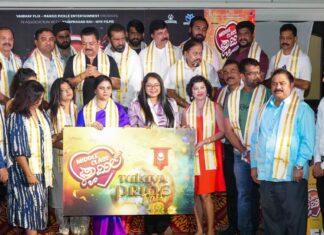 ಯುಎಇಯಲ್ಲಿ ಹೊಸ ದಾಖಲೆ ಬರೆದ “ಮಿಡ್ಲ್ ಕ್ಲಾಸ್ ಫ್ಯಾಮಿಲಿ”