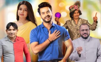“ಮಿಡ್ಲ್ ಕ್ಲಾಸ್ ಫ್ಯಾಮಿಲಿ” ತುಳು ಸಿನಿಮಾ ಜನವರಿ 24 ರಂದು ತೆರೆಗೆ