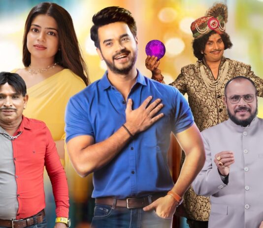 “ಮಿಡ್ಲ್ ಕ್ಲಾಸ್ ಫ್ಯಾಮಿಲಿ” ತುಳು ಸಿನಿಮಾ ಜನವರಿ 24 ರಂದು ತೆರೆಗೆ