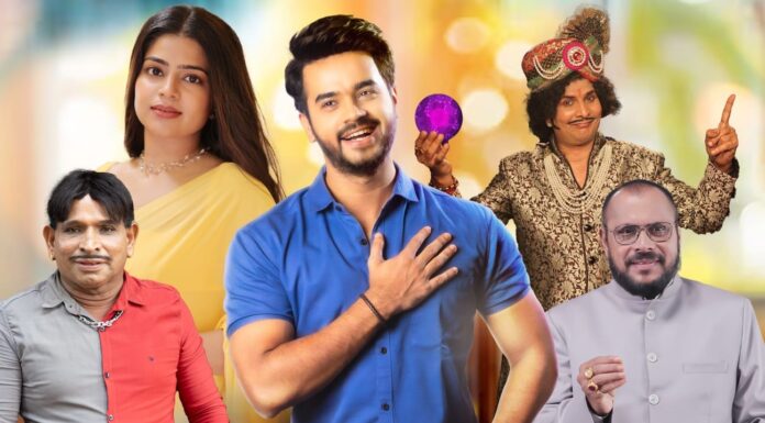 “ಮಿಡ್ಲ್ ಕ್ಲಾಸ್ ಫ್ಯಾಮಿಲಿ” ತುಳು ಸಿನಿಮಾ ಜನವರಿ 24 ರಂದು ತೆರೆಗೆ