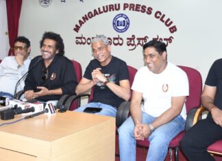 ಡಿ.20: ಉಪೇಂದ್ರ ನಿರ್ದೇಶನದ ‘ಯುಐ’ ಬಿಡುಗಡೆ